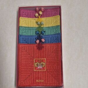 Vintage Korean Traditional Embroidered Silk Coaster Set of 5 Floral Boxed NIB